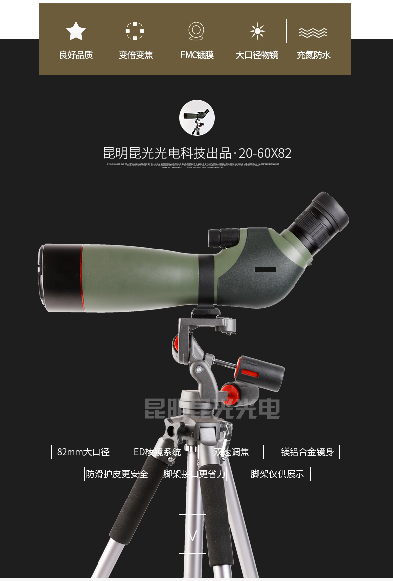 永乐电器官方网站