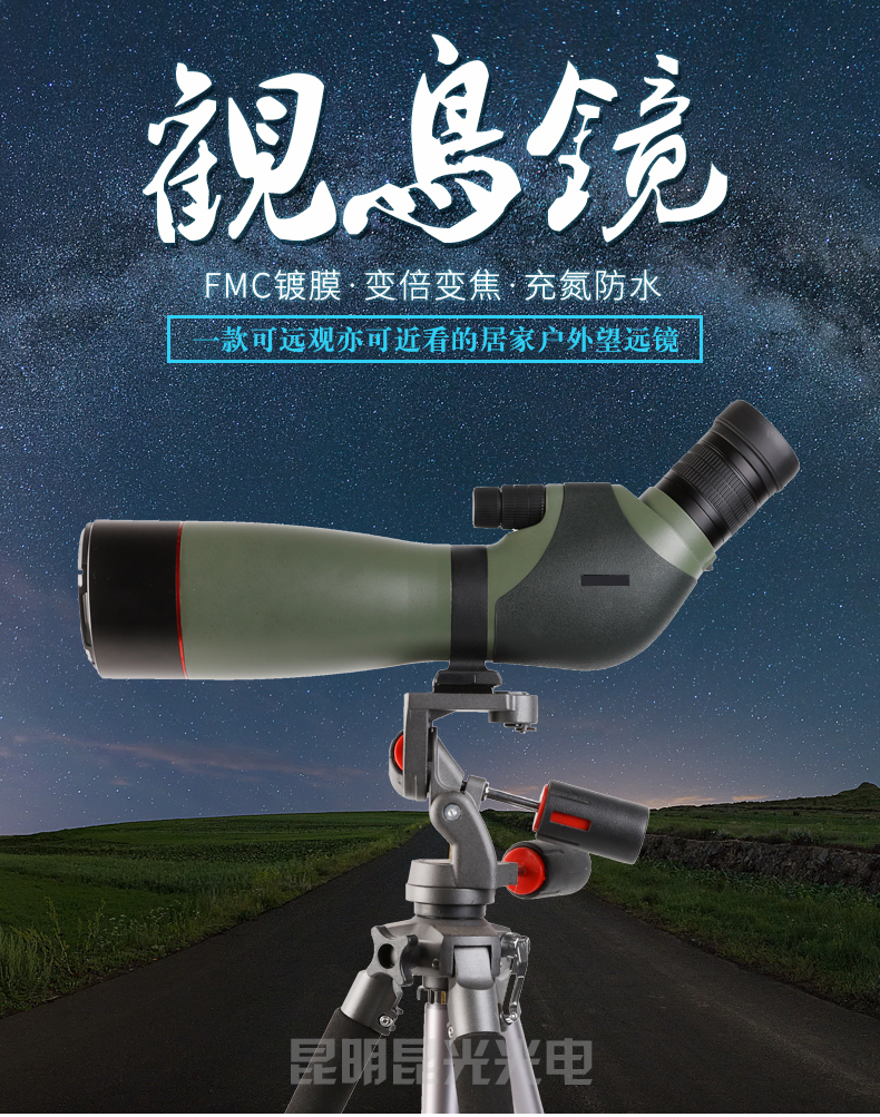 永乐电器官方网站