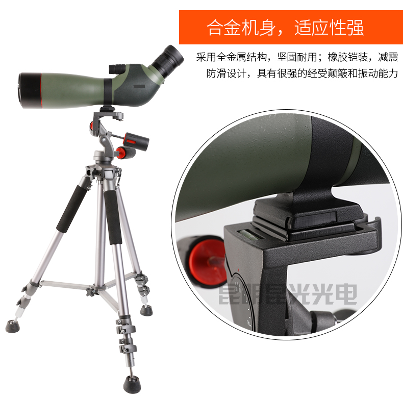 永乐电器官方网站