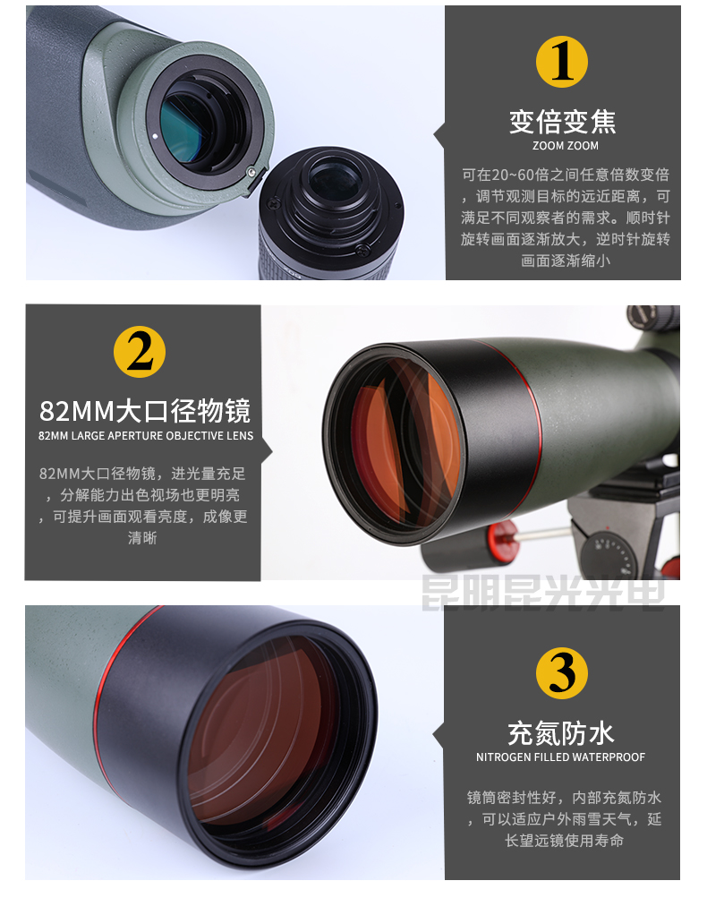 永乐电器官方网站