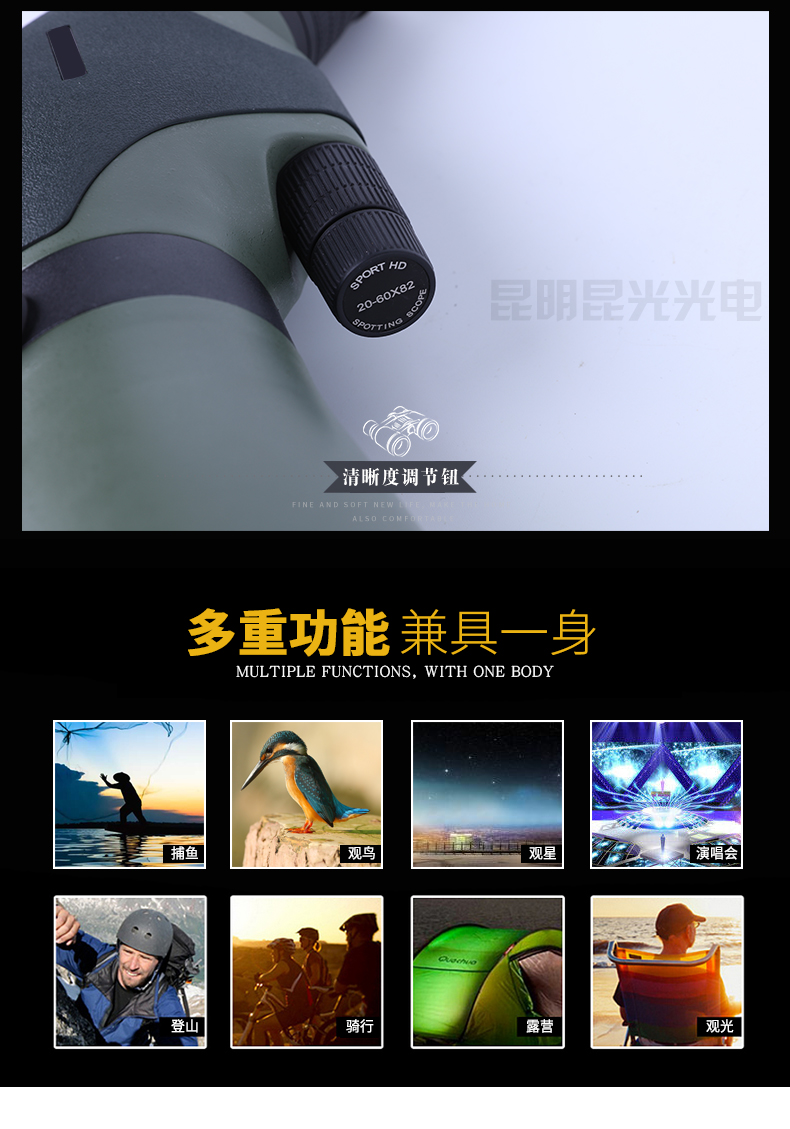 永乐电器官方网站