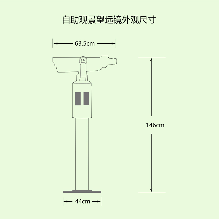 永乐电器官方网站