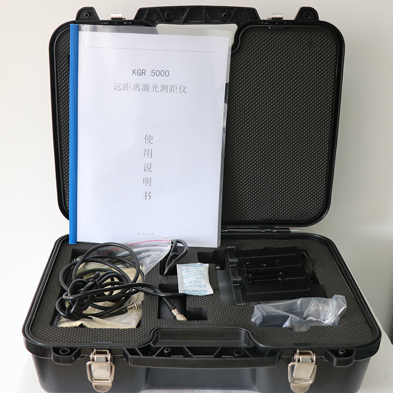 永乐电器官方网站