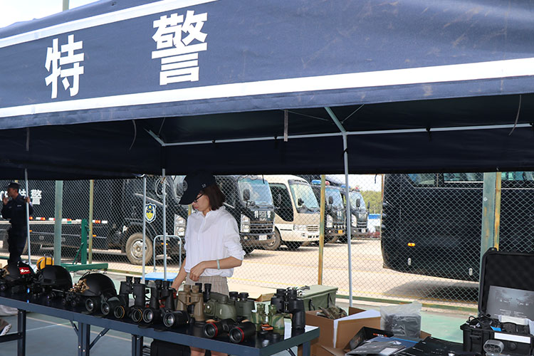 永乐电器官方网站