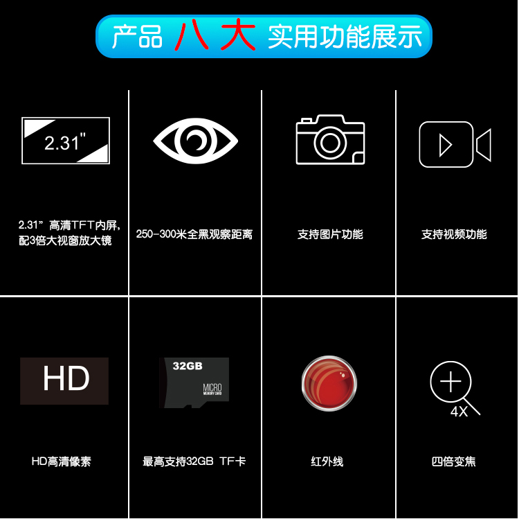 永乐电器官方网站
