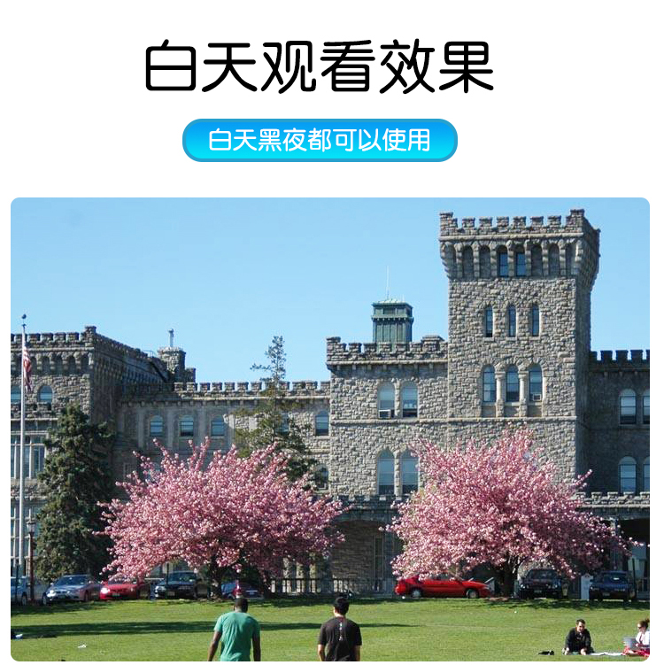 永乐电器官方网站