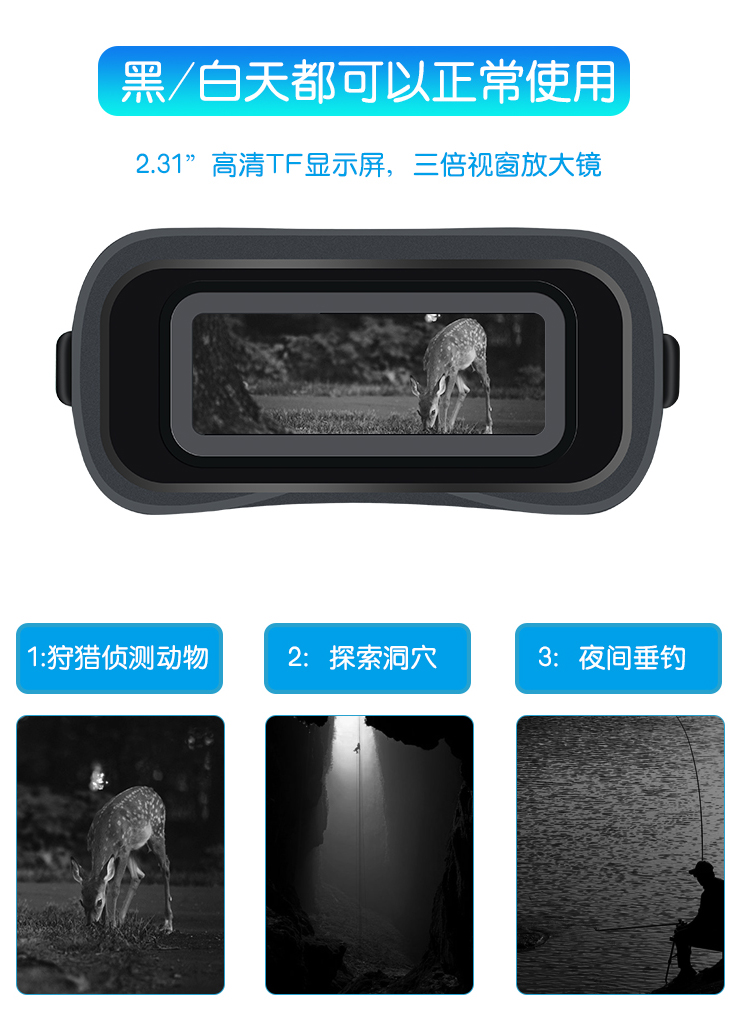 永乐电器官方网站