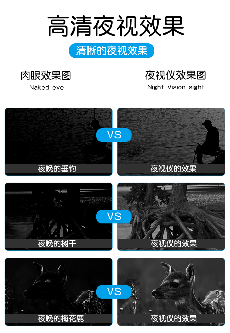 永乐电器官方网站