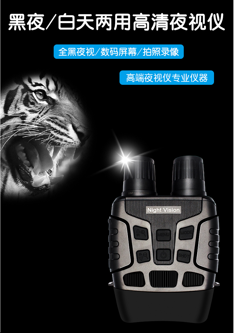 永乐电器官方网站