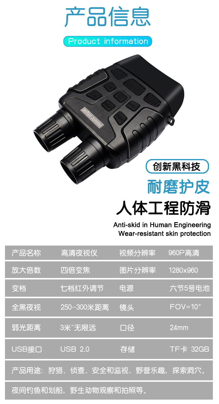 永乐电器官方网站