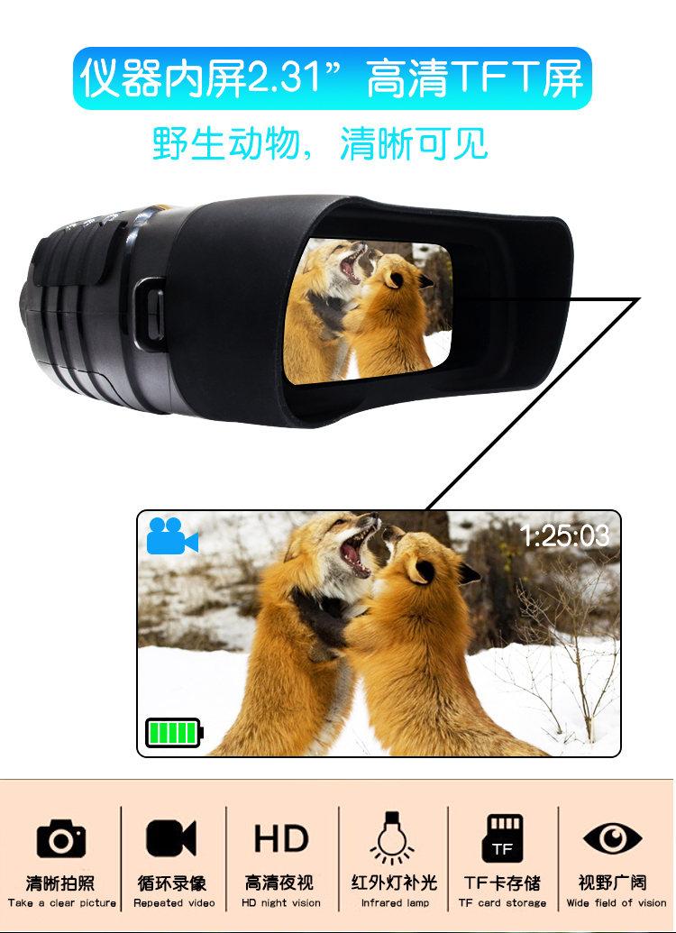 永乐电器官方网站