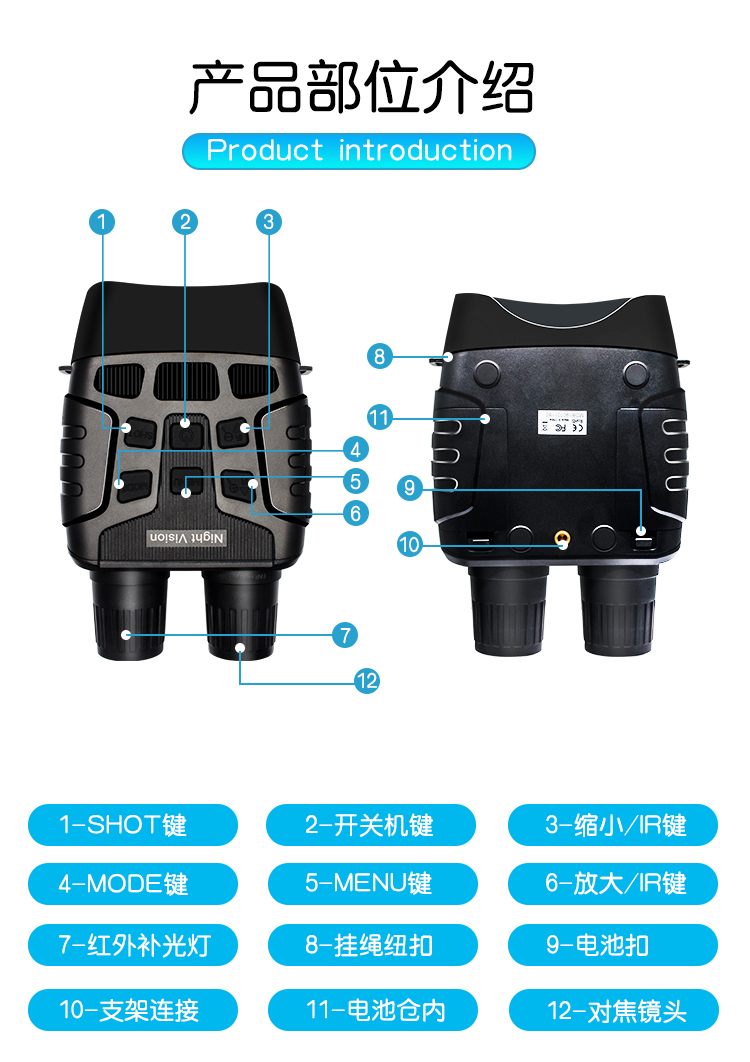 永乐电器官方网站