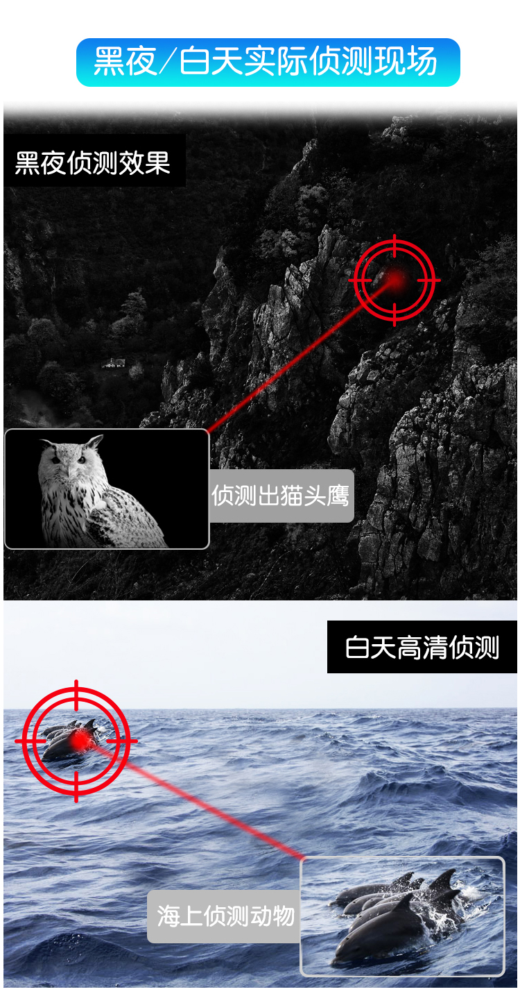 永乐电器官方网站