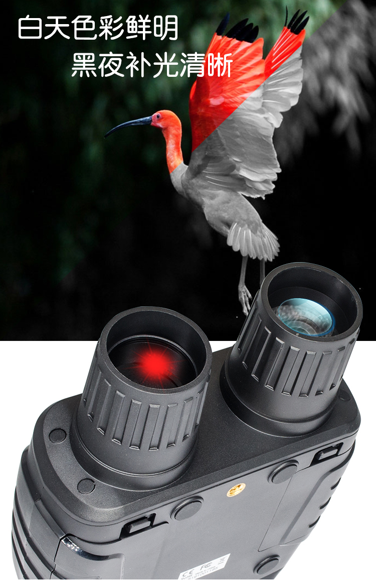 永乐电器官方网站