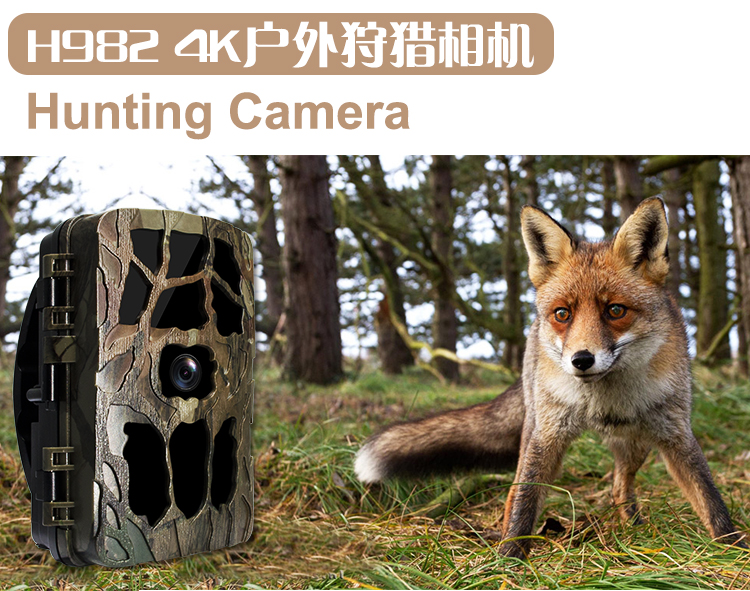 永乐电器官方网站