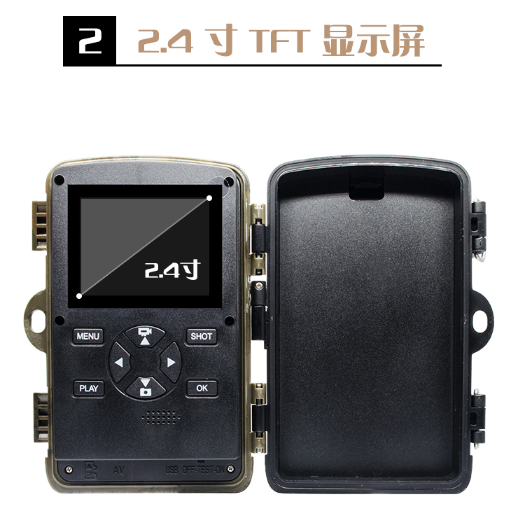 永乐电器官方网站