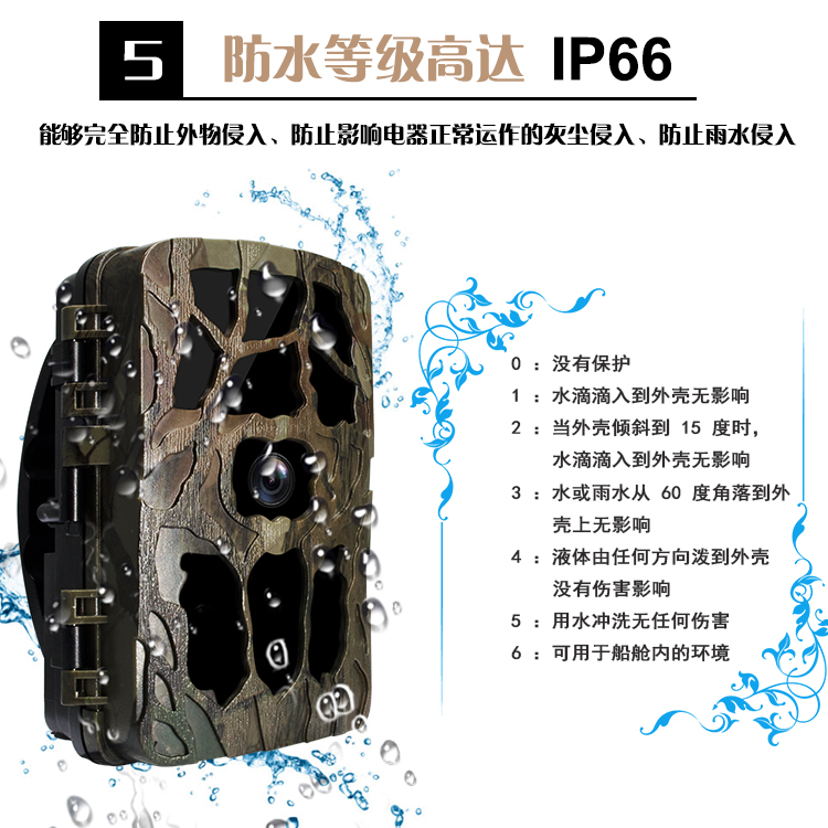 永乐电器官方网站