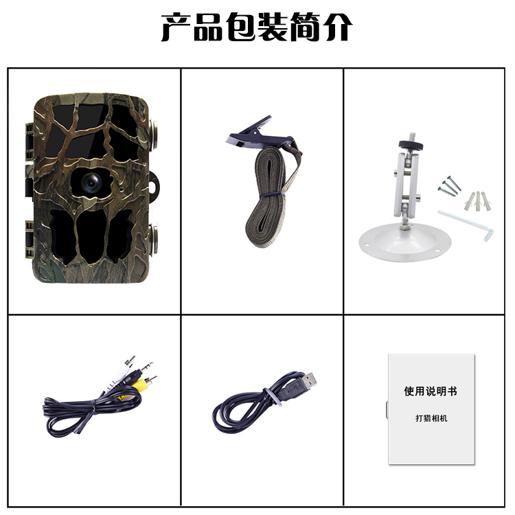 永乐电器官方网站