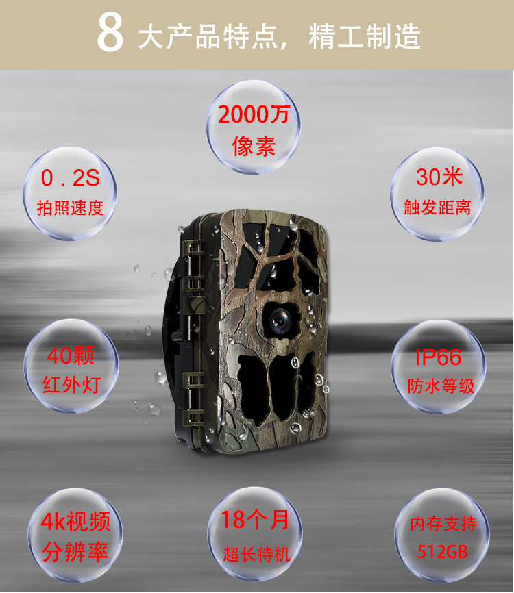 永乐电器官方网站