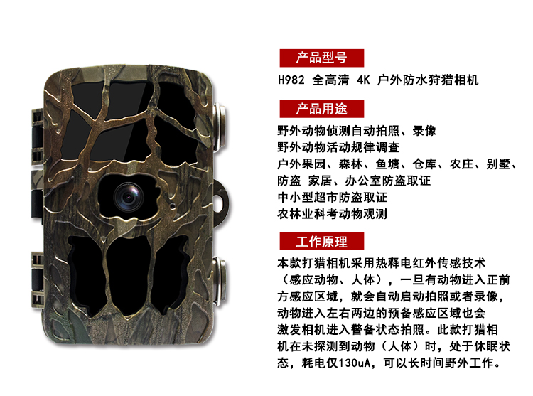 永乐电器官方网站