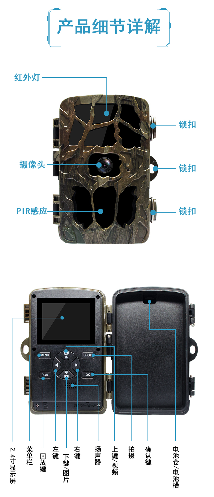 永乐电器官方网站