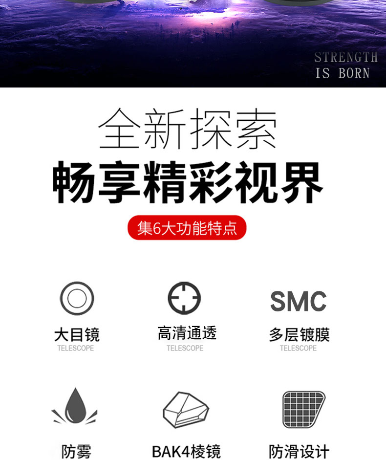 永乐电器官方网站