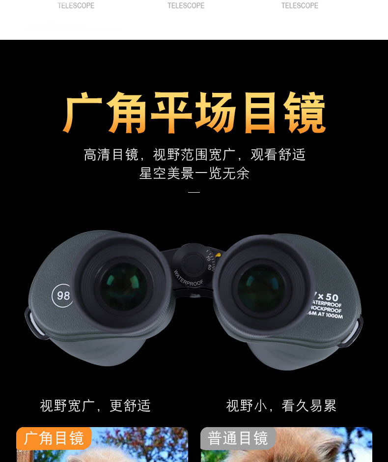 永乐电器官方网站