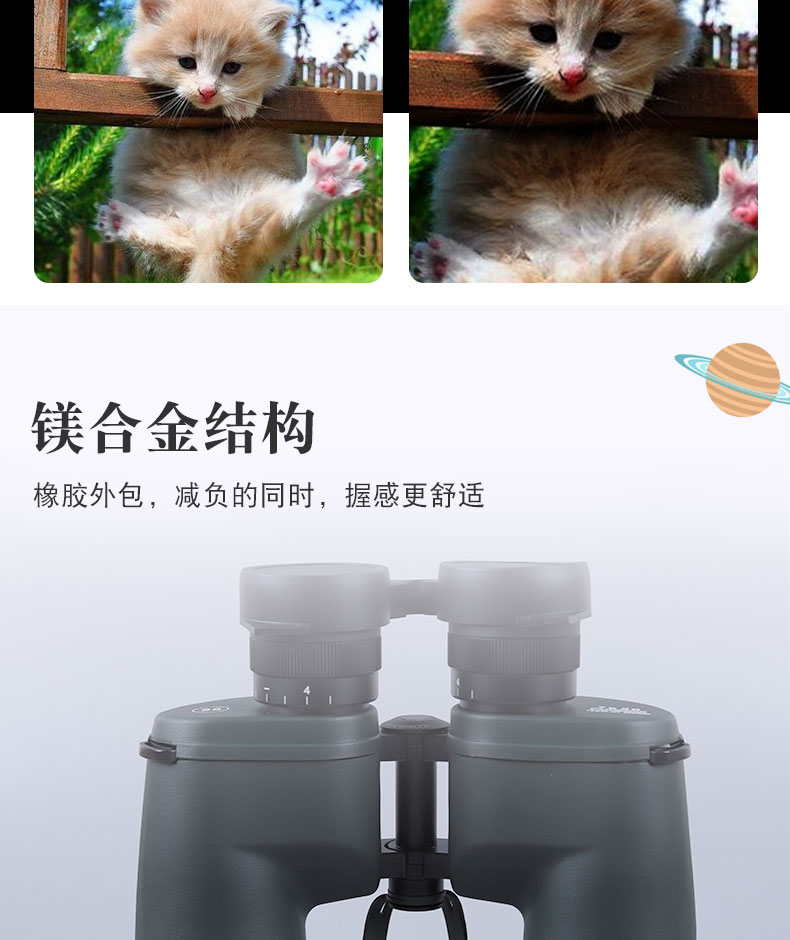 永乐电器官方网站