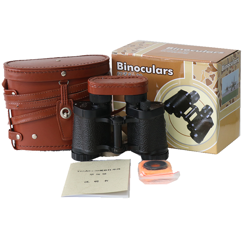 永乐电器官方网站