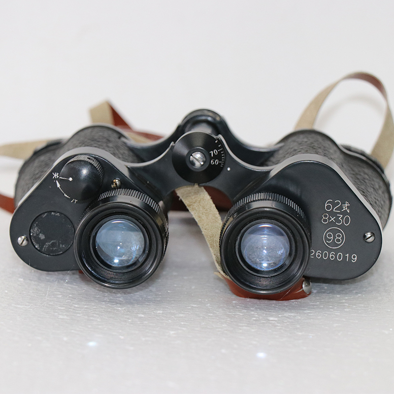 永乐电器官方网站