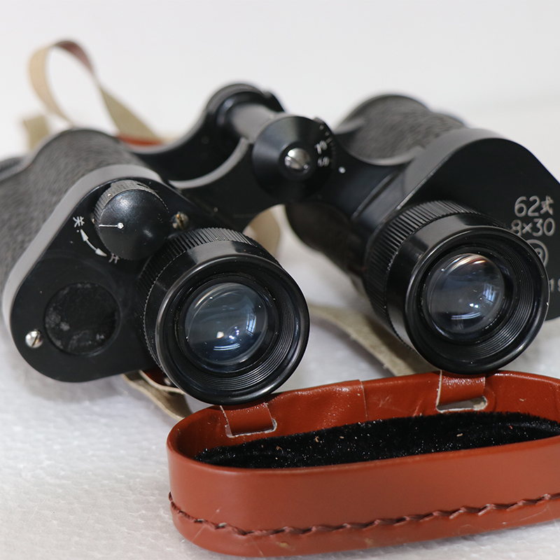 永乐电器官方网站