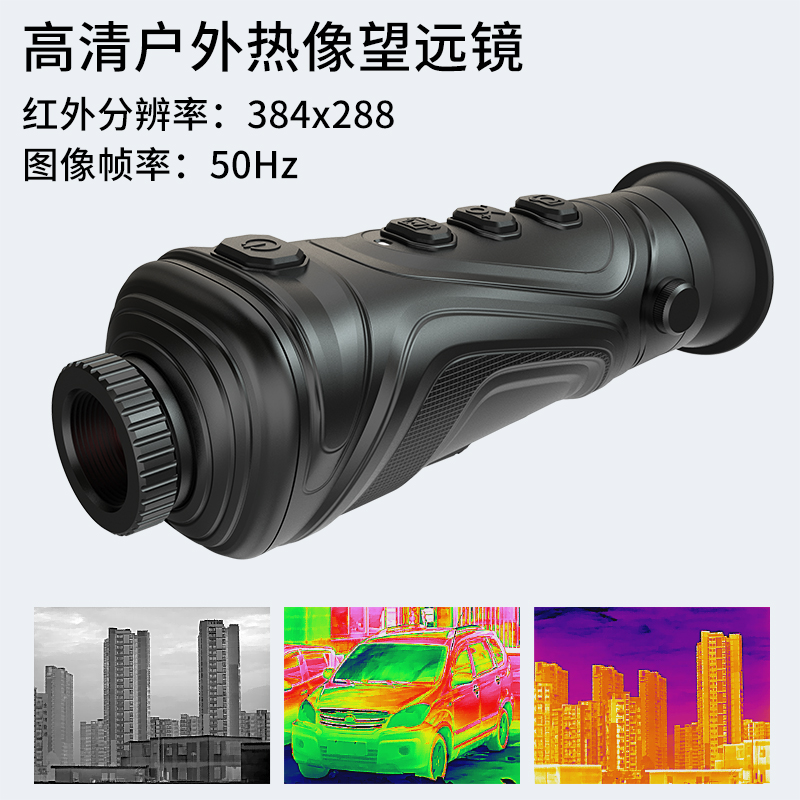 永乐电器官方网站