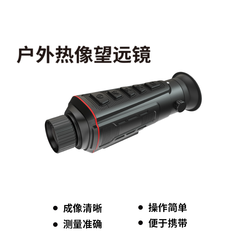 永乐电器官方网站