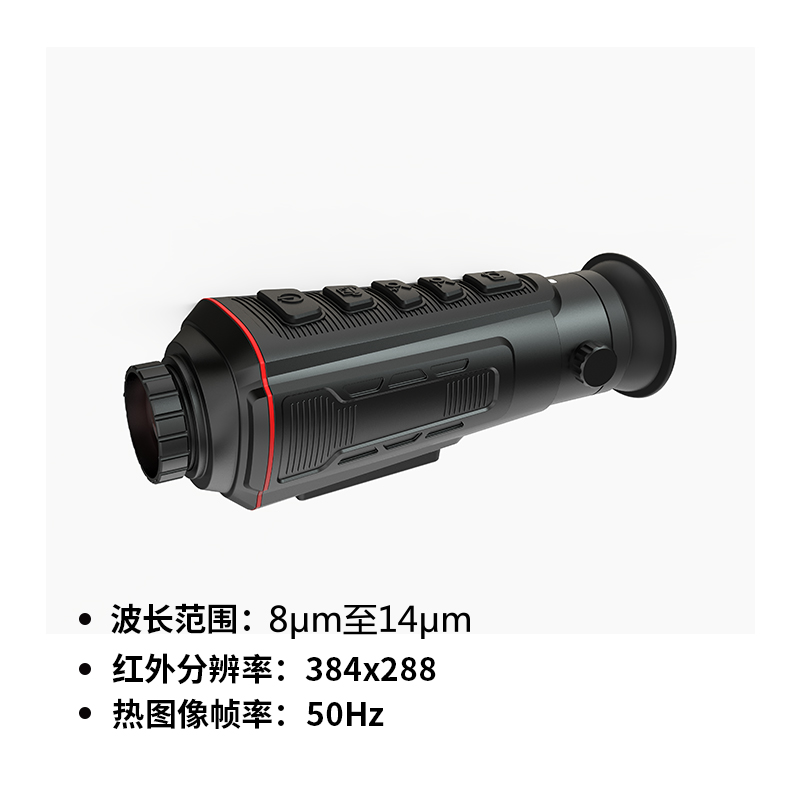 永乐电器官方网站