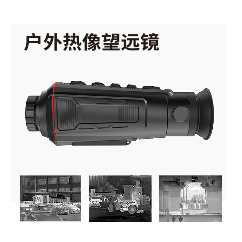 永乐电器官方网站