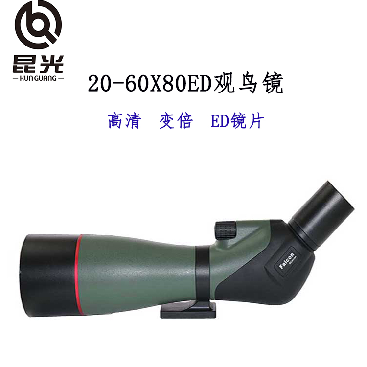 永乐电器官方网站