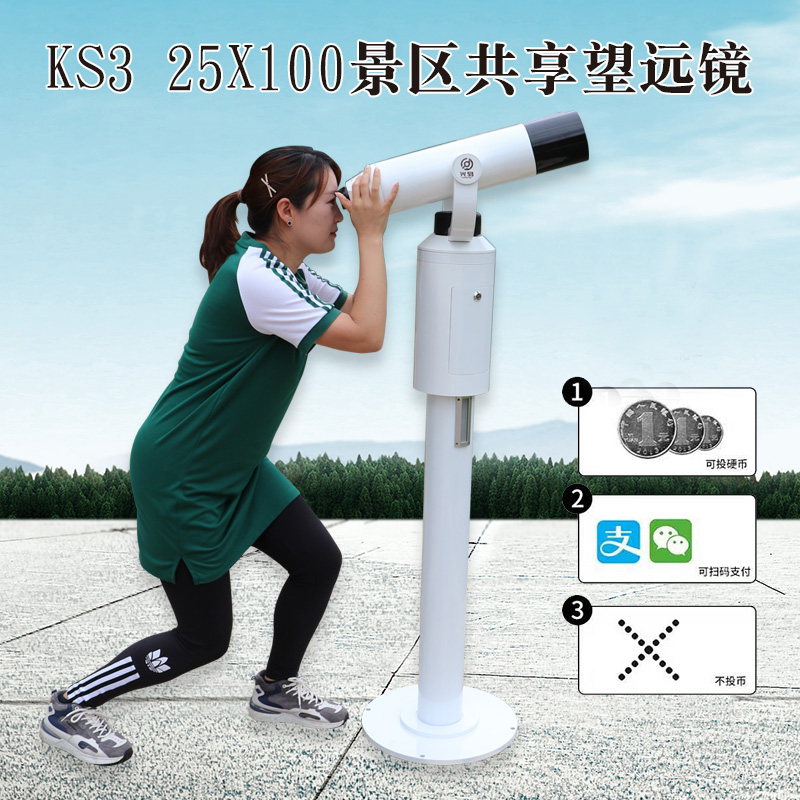 永乐电器官方网站